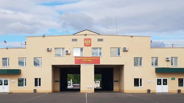 Пункты пропуска на границе с Китаем по-прежнему остаются «узким горлышком?